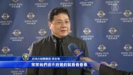 轻盈曼妙余音绕梁 神韵美的超乎想像