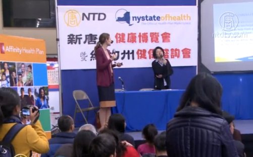 服務社區 新唐人攜手皇后醫院辦講座