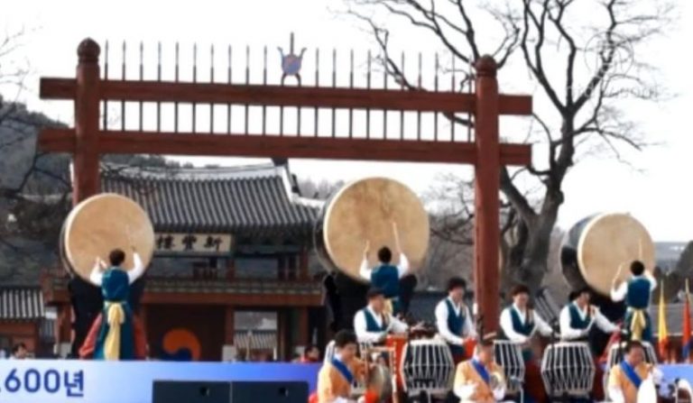 韓國京畿道紀念600週年 祈願統一