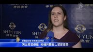 珠宝设计师： 人最终应返回神的世界