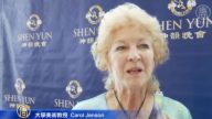 大学美术教授:神韵我会一看再看
