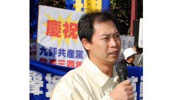 【专访】张新宇：亿万国有资产中谁谋取了暴利？