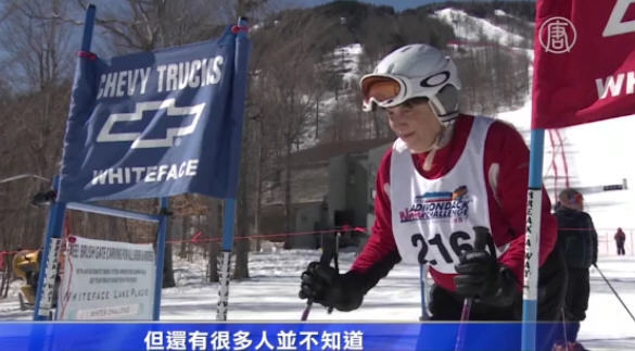 庫莫主持 紐約冬季運動競賽開幕