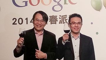 Google大規模徵才 職缺橫跨各領域