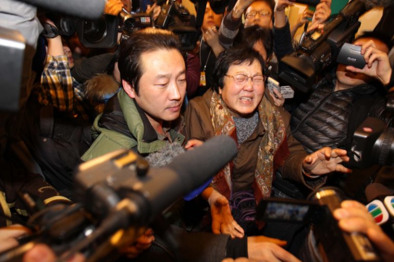 【禁聞】馬航客機失蹤 中共也需要維穩？