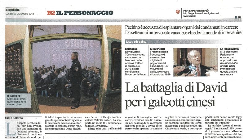 意大利參議院通過決議 要求調查中共活摘罪行