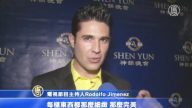 神韵南加首场爆满 观众赞其来自天堂
