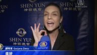 古典鋼琴家想知道誰為神韻作曲