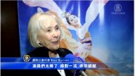 寿星庆生看神韵 优美情境亲体验