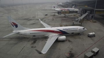 副驾驶最后应答 MH370失联关键时表