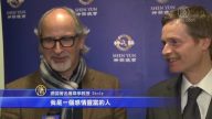 著名传媒学教授：今晚的演出深深地打动了我