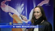 艺术家夫妇：欢笑国度颜色如潮 舞蹈善美