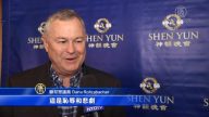 众议员：中共与中国文化为敌是悲剧