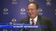中国问题专家 能买到神韵入场券很幸运