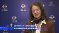芭蕾舞蹈学校校长  神韵演员编舞都极其精准