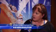 视觉飨宴 感情之旅 今生难忘