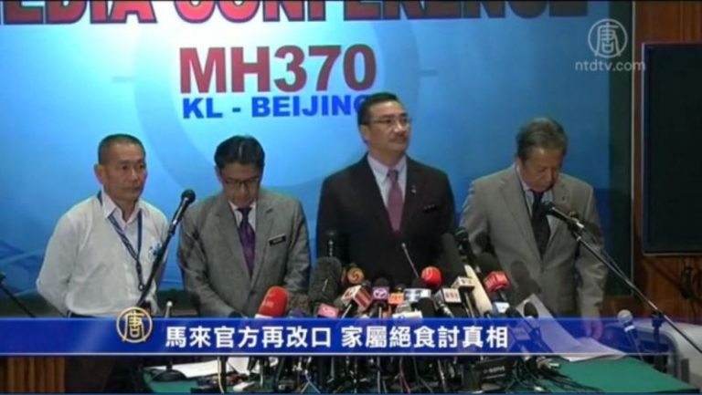 馬官方再改口 家屬絕食討真相
