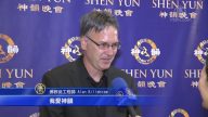 佛教徒8年追神韵 感动至深