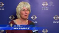 神韵荷兰首演 观众：如光芒闪耀世间
