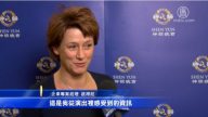 荷兰主流观众赞神韵完美演出及特殊价值