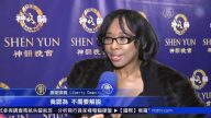 戏剧演员惊叹神韵艺术家表现力