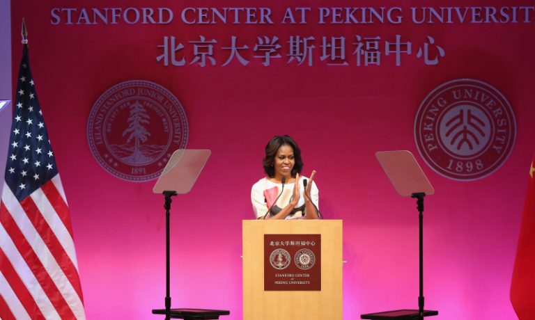 看圖了解米歇爾的中國行（第三日）