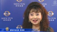 艺术教育人士盛赞神韵无与伦比