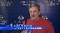 不费笔墨显意境  神韵倾倒洛城作家