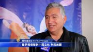 神韵唤醒善念 唤醒精神自我