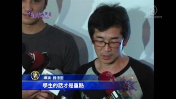 反服貿學潮滿一週 港藝文界關注擴大