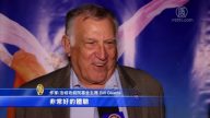 作家：神韵是一生中应该看的最美的演出