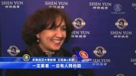 观众：自由中国是华人对明天的憧憬