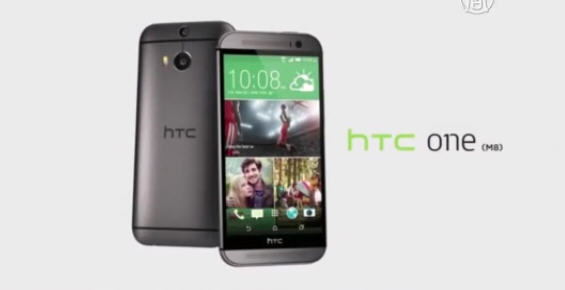 HTC紐約發佈超級旗艦手機 驚艷全場