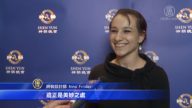 时装设计师: 神韵传递的信息回味无穷