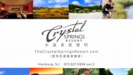 【廣告】Crystal Springs水晶泉度假村