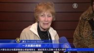 神韵故事引人入胜 令人如置身其中