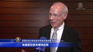 基金会总裁：细细回味 永久记忆