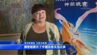 澳歌唱家：从未听到过的天籁之音