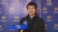 巴黎华人感佩神韵散发正能量