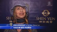 神韵出彩 圣塔芭芭拉观众感恩