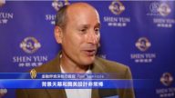 堪萨斯神韵再度满场 社会各界奇赞叹