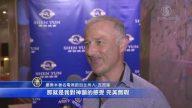 电视节目主持人: 神韵完美无瑕