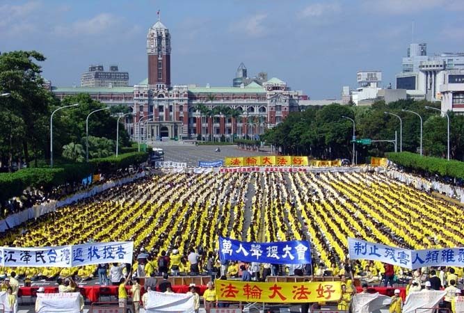 台灣50萬黑衫上街 11年前萬人黃衫凱道起訴江澤民