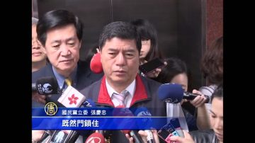 服貿流會協商破局 兩岸監督馬王不願解？