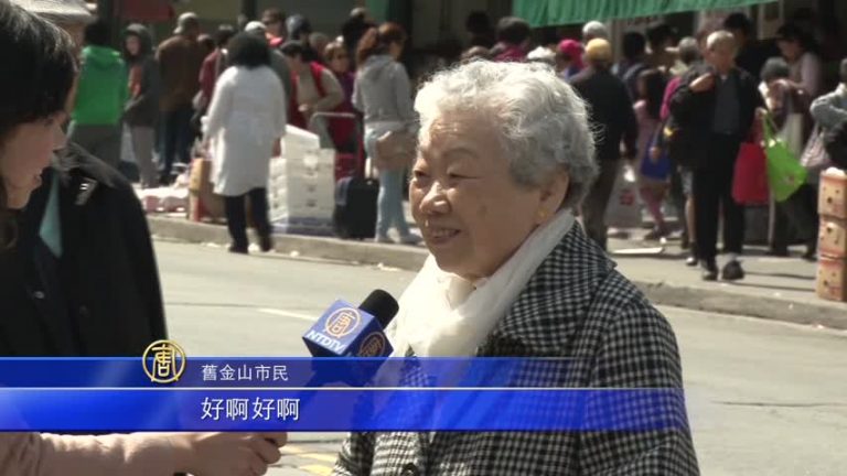 舊金山居民熱議長者乘公交免費計劃