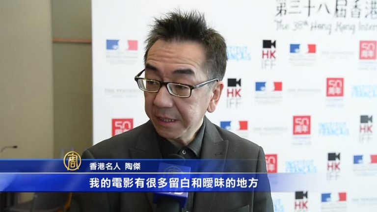 陶傑首執導《愛、尋、迷》暗喻中港政治