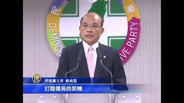 王金平聲明 在野讚許國民黨拒背書