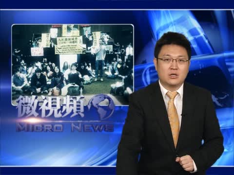 【微視頻】台灣服貿爭端禍起2012總統大選
