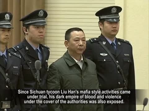 【禁聞】大陸黑幫成員逾百萬 官匪勾結氾濫