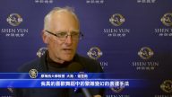 神韵将中华传统文化植入人心